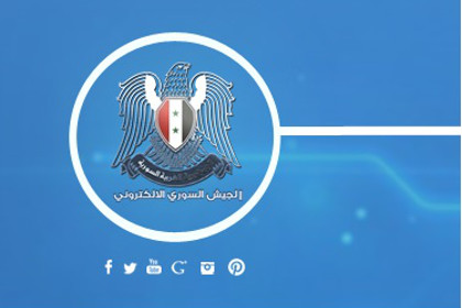 Сирийские хакеры взломали доменный регистр «Твиттера»