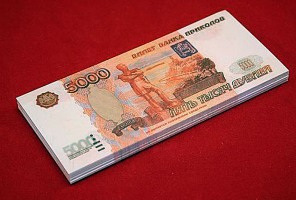 Жителю Абакана вернули оброненные на улице 770 тысяч рублей