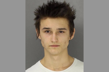 В Пенсильвании задержан 19-летний россиянин с бомбой