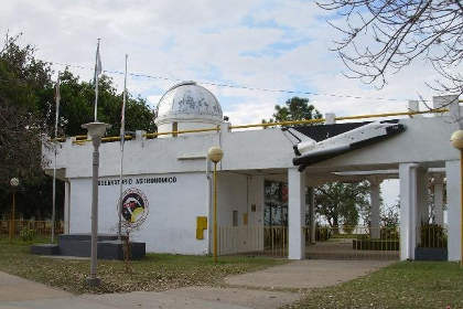 В небе над Аргентиной взорвался метеорит