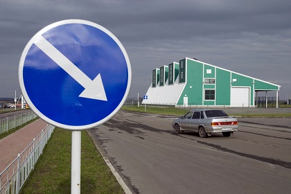 Украина ввела лимит на срок пребывания россиян на своей территории