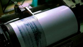 Два землетрясения произошли за утро в Туве и Хакасии