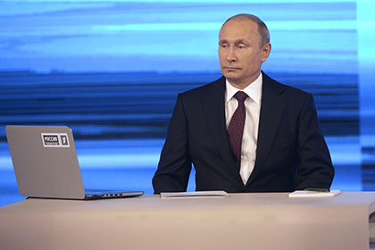 «Прямая линия» с Путиным. Коротко о главном