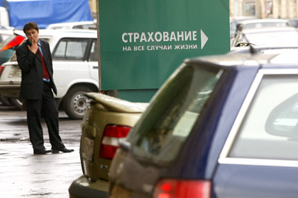 ЦБ предложит правительству поднять тарифы ОСАГО на 19-24 процента