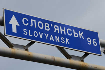 В Индии 17 человек погибли в результате падения автобуса в пропасть