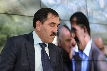 Ингушетия потратит 28 миллиардов рублей на туризм и экстремальный спорт