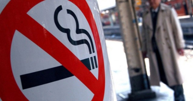 С 1 июня в России вступят в силу новые ограничения на курение