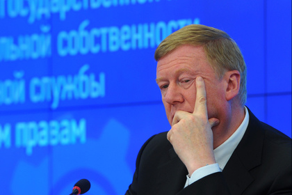 В Госдуме потребовали возбудить уголовное дело против Чубайса