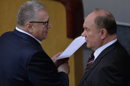 Жириновскому и Зюганову предложили кресла сенаторов