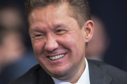 «Газпром» будет ждать денег от Украины до 10 часов утра