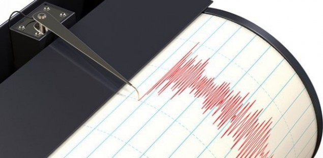 В Туве произошло еще одно землетрясение