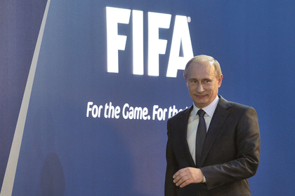 Путин приедет на финал чемпионата мира в Бразилию