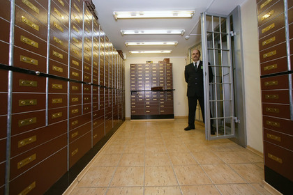 Минфин предложил запретить госкомпаниям иметь счета в зарубежных банках