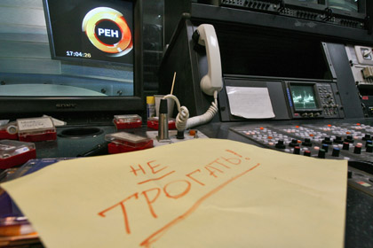 В Киеве увидели в эфире LifeNews и РЕН ТВ разжигание национальной вражды