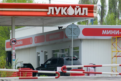 «Лукойл» продал все заправки в Крыму