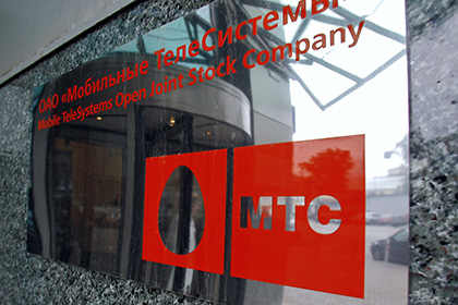 МТС предупредил о возможном прекращении работы в Крыму