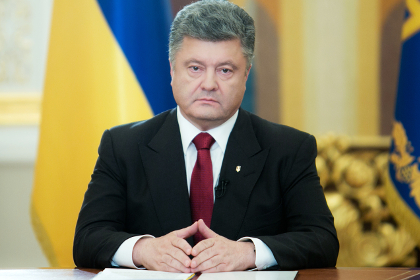 Порошенко возобновил «антитеррористическую операцию»