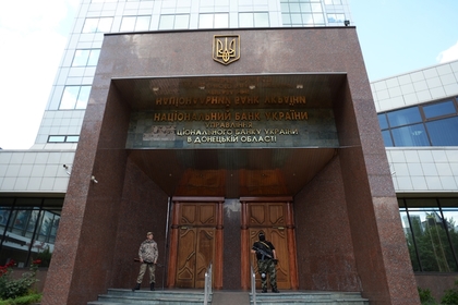 Нацбанк Украины в Крыму уничтожил 48 миллионов гривен в измельчителе бумаги