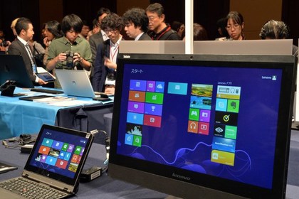 Названа дата презентации платформы Windows 9