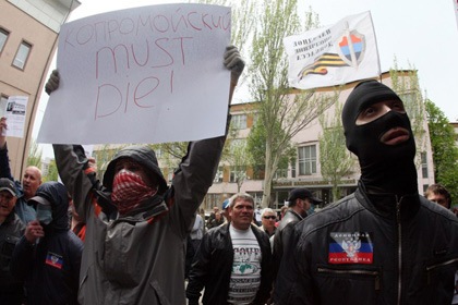 Украинские ополченцы назвали своего главного врага