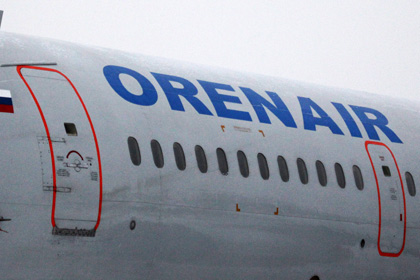 Дочка «Аэрофлота» подала иск к крупнейшему туроператору России