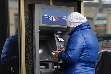 Госбанки повысили ставки по вкладам