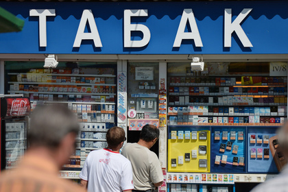 Средняя стоимость пачки сигарет превысит 200 рублей
