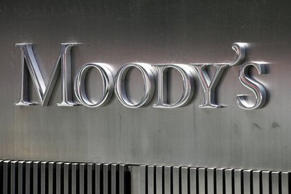 Moody’s понизило рейтинги крупнейших банков России