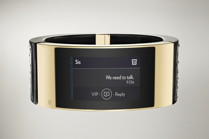 Intel анонсировала «умный» браслет для женщин