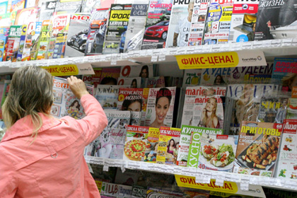 В Госдуме подумают о возвращении в СМИ рекламы табака и алкоголя