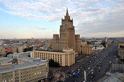 МИД отреагировал на смерть россиянина в Египте