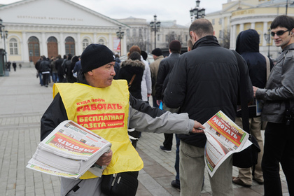 Работать разрешат только по специальности