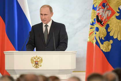 Путин вспомнил о посланной подальше позиции России по соглашению Украины с ЕС