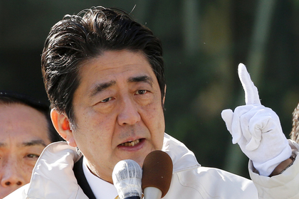 Япония объявила новые санкции в связи с Украиной