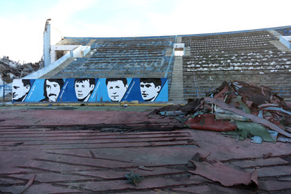 Три российских региона получат миллиард рублей на подготовку к ЧМ-2018