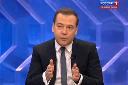 Премьер оценил возможности для диверсификации экономики России