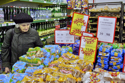 Срок согласования цен на товары сократится