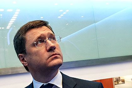 В Минэнерго назвали цену на нефть в 90 долларов справедливой