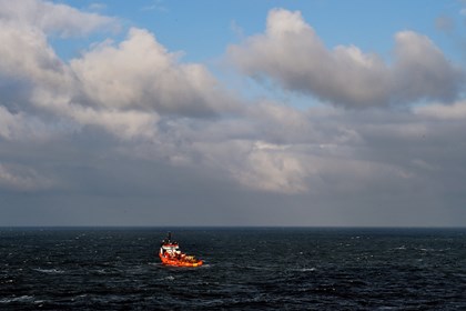 У берегов Японии затонуло судно