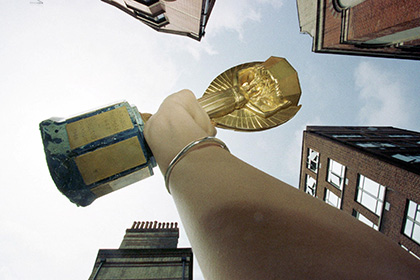 ФИФА нашла в своем хранилище часть похищенного трофея чемпионата мира