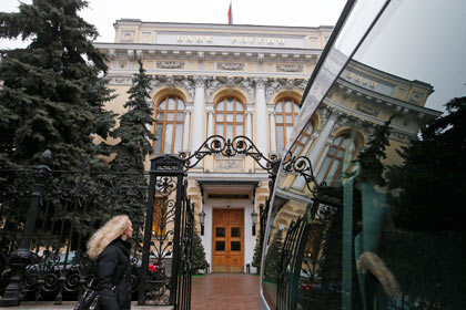 ЦБ отказался реагировать на снижение рейтингов российских банков