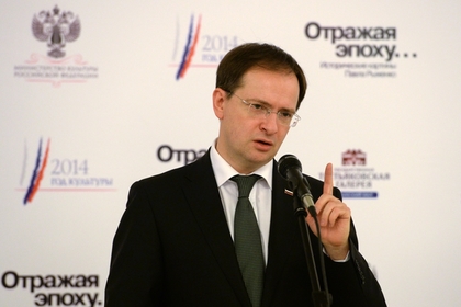 Минкульт выбрал 100 важнейших документов российской истории