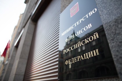 Минфин назвал размер дефицита бюджета в 2014 году