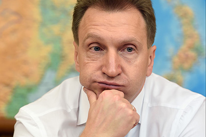 Шувалов посоветовал россиянам готовиться к безработице