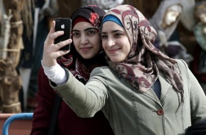 Мусульманский клирик назвал селфи грехом