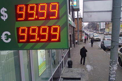 Курс доллара превысил 69 рублей