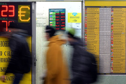 Курс евро достиг 79 рублей