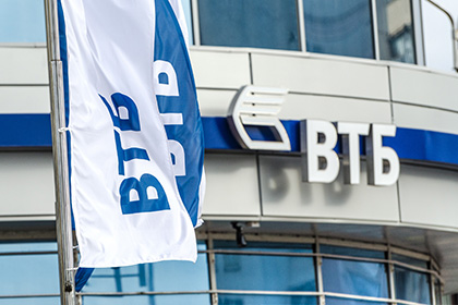 ВТБ заплатит московскому «Динамо» 4,5 миллиарда рублей