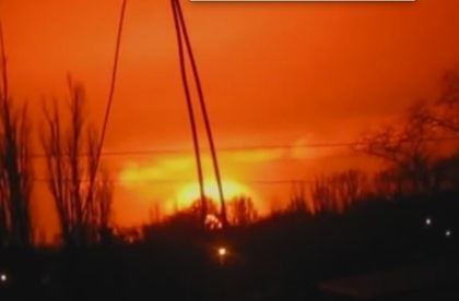 Эпицентром мощного взрыва в Донецке назвали химический завод