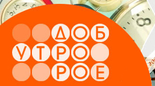 В Хакасии о нарушении прав 88-летнего ветерана узнали из сюжета на «Первом»